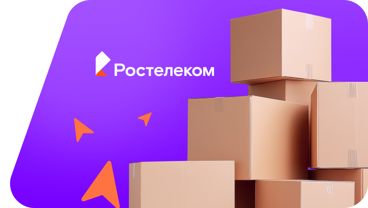 Переезд в новую квартирув&nbsp;село Высокая Грива (Алтайский край)